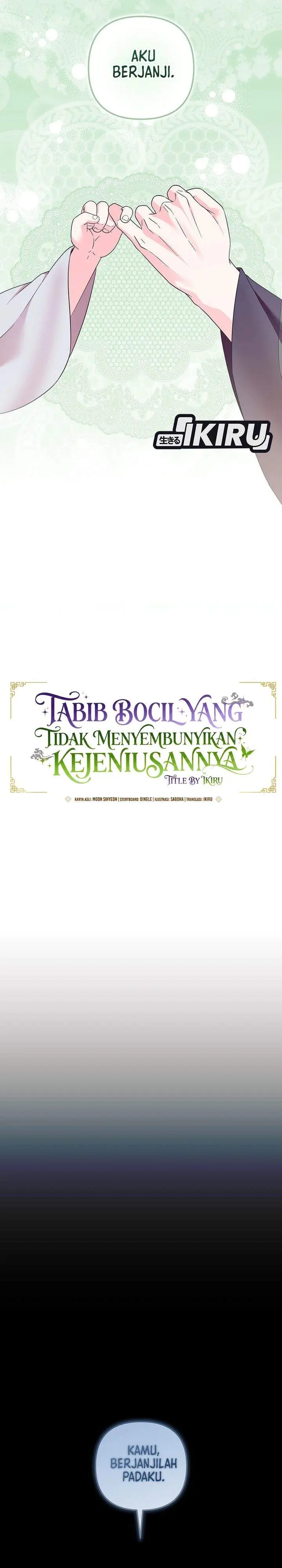 image-komik-the-terminally-ill-baby-healer-doesnt-hide-her-genius-chapter-29-3/29