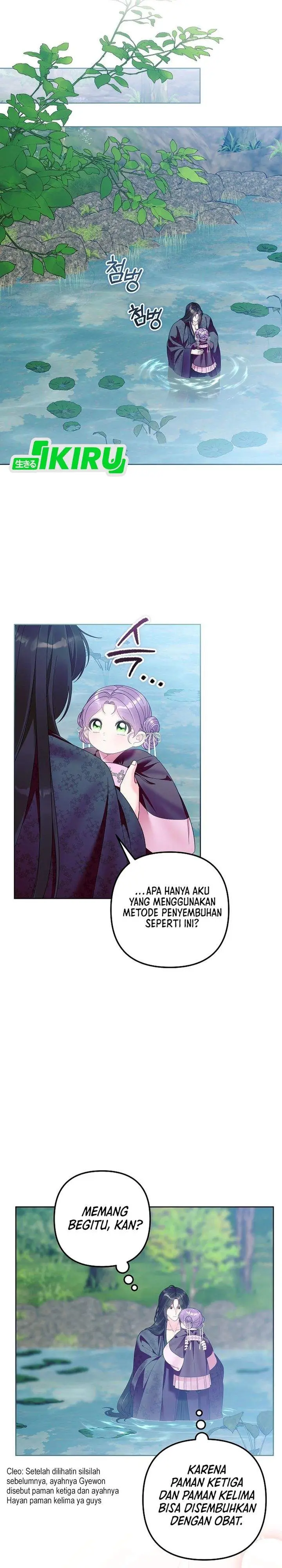 image-komik-the-terminally-ill-baby-healer-doesnt-hide-her-genius-chapter-29-6/29