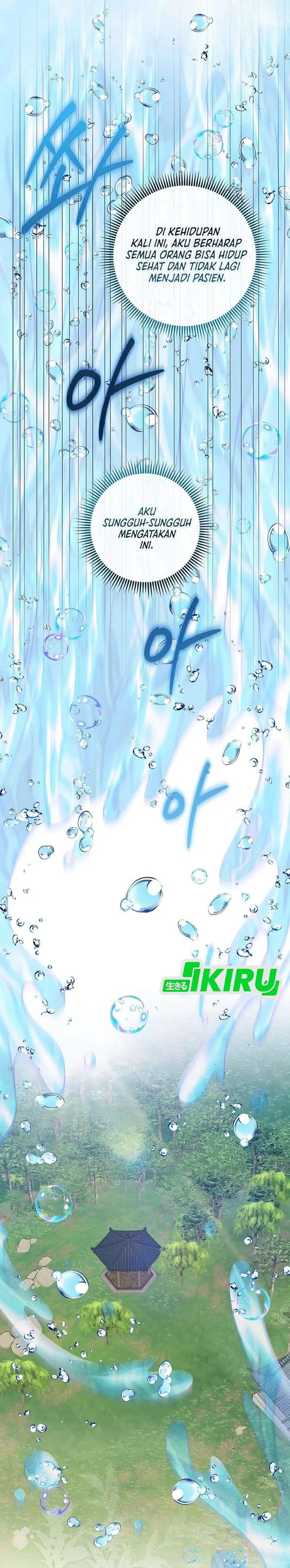 image-komik-the-terminally-ill-baby-healer-doesnt-hide-her-genius-chapter-29-11/29