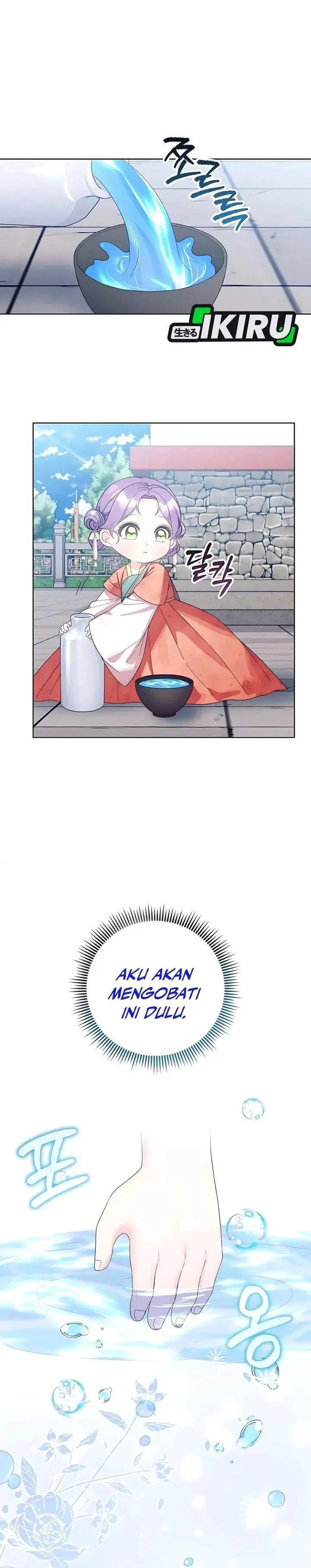 image-komik-the-terminally-ill-baby-healer-doesnt-hide-her-genius-chapter-3-2/29