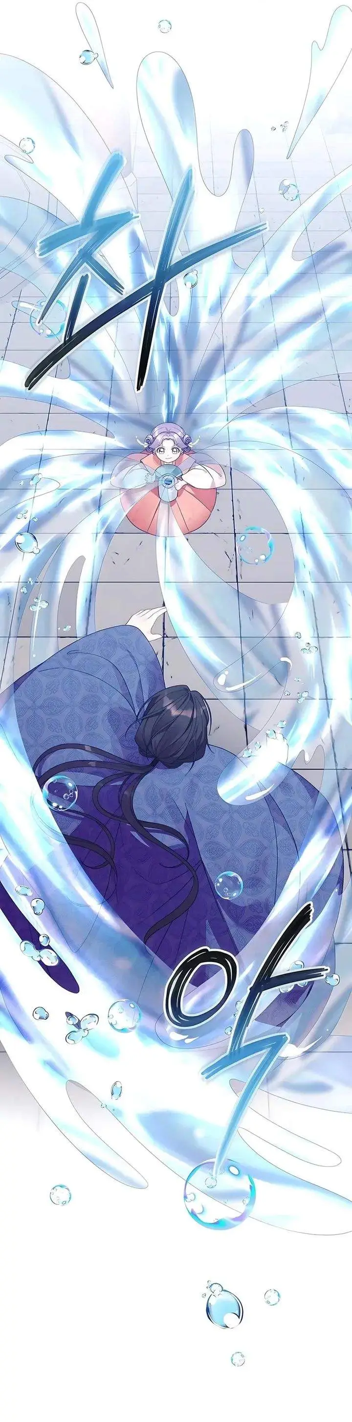 image-komik-the-terminally-ill-baby-healer-doesnt-hide-her-genius-chapter-3-25/29