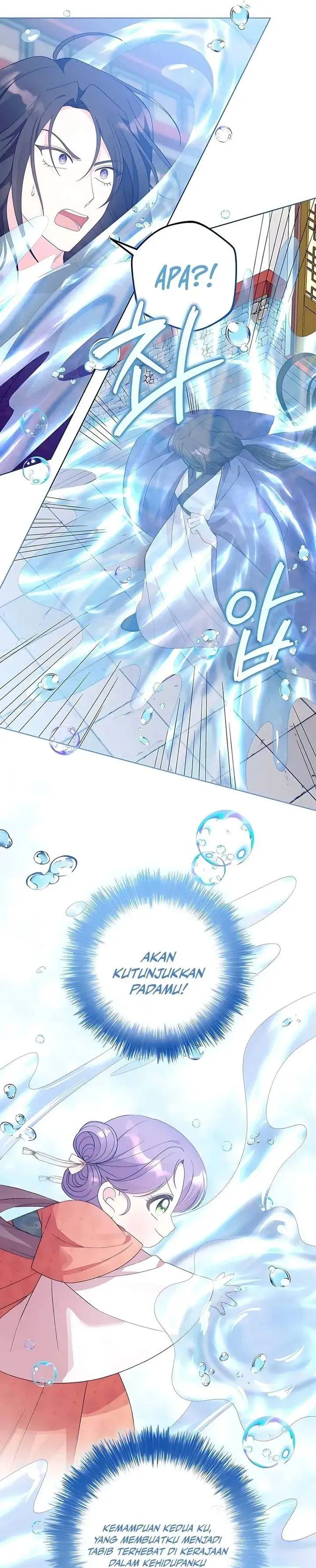 image-komik-the-terminally-ill-baby-healer-doesnt-hide-her-genius-chapter-3-26/29