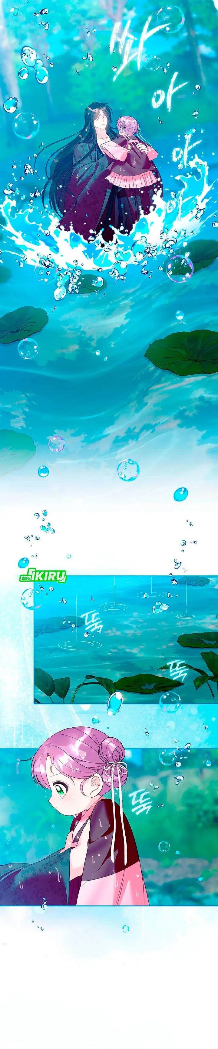 image-komik-the-terminally-ill-baby-healer-doesnt-hide-her-genius-chapter-30-2/28