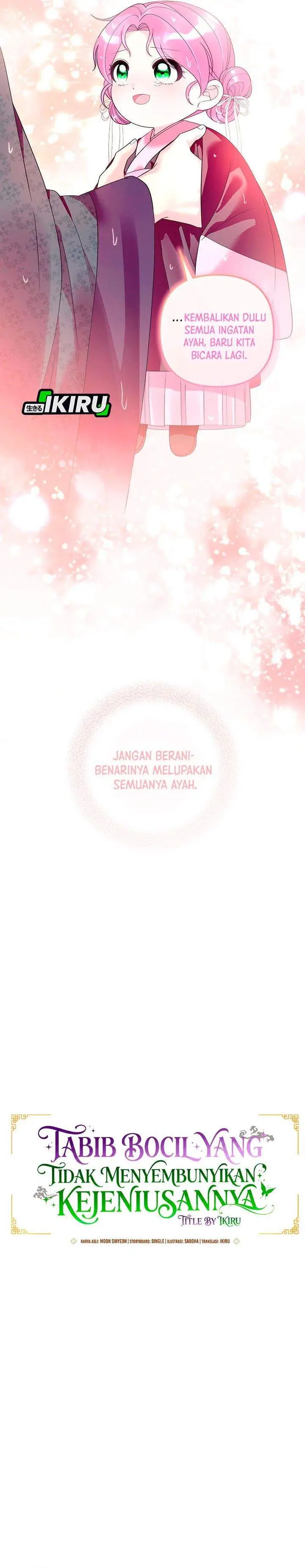 image-komik-the-terminally-ill-baby-healer-doesnt-hide-her-genius-chapter-30-7/28