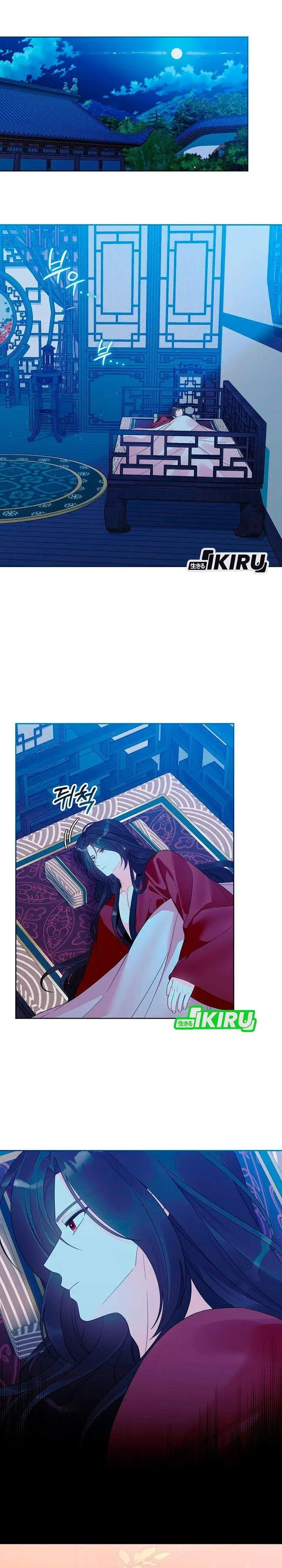 image-komik-the-terminally-ill-baby-healer-doesnt-hide-her-genius-chapter-30-15/28