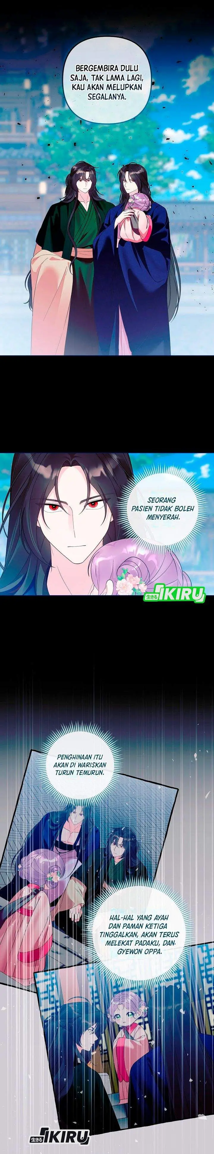 image-komik-the-terminally-ill-baby-healer-doesnt-hide-her-genius-chapter-30-21/28