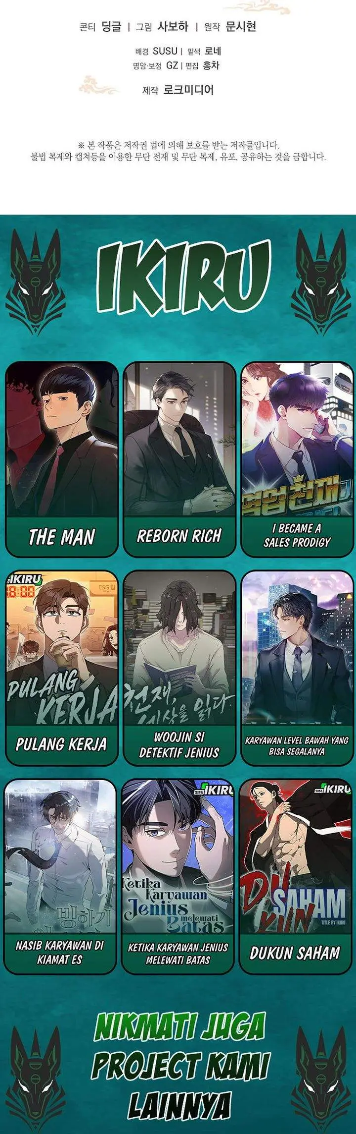 image-komik-the-terminally-ill-baby-healer-doesnt-hide-her-genius-chapter-30-27/28