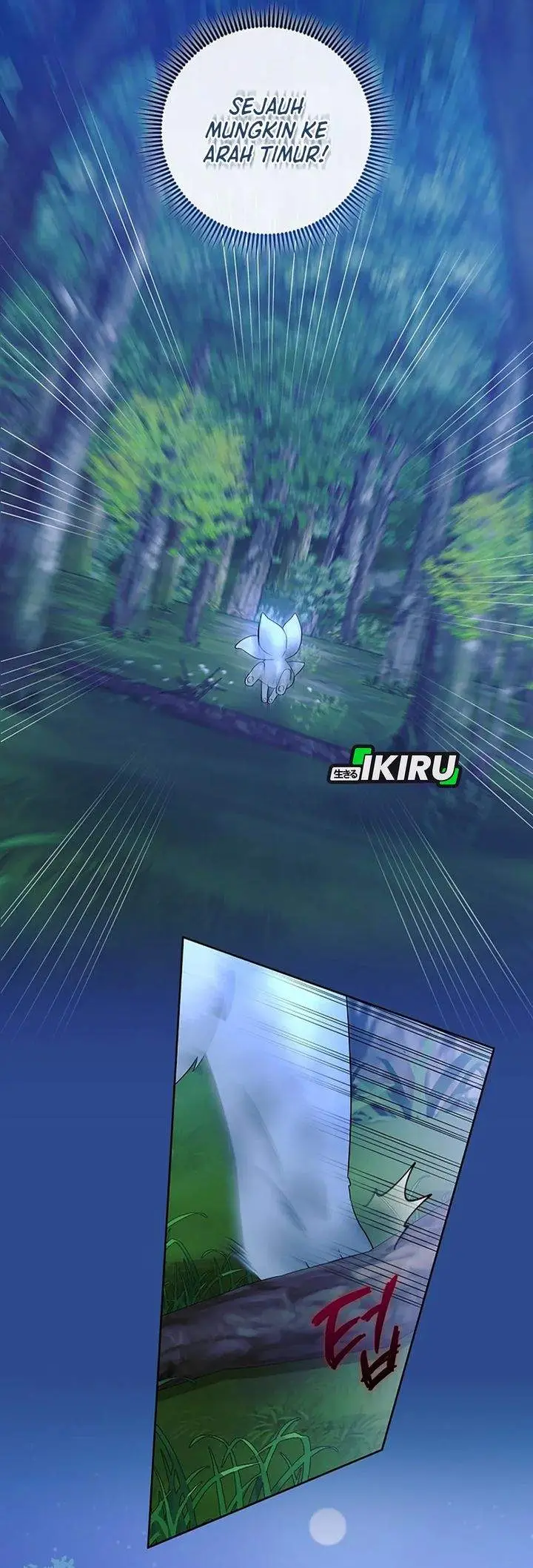 image-komik-the-terminally-ill-baby-healer-doesnt-hide-her-genius-chapter-31-2/27