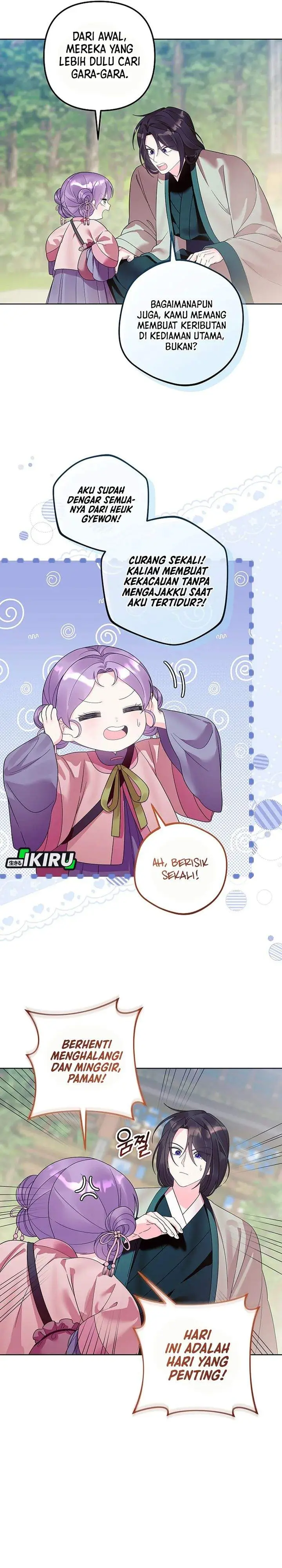 image-komik-the-terminally-ill-baby-healer-doesnt-hide-her-genius-chapter-31-5/27