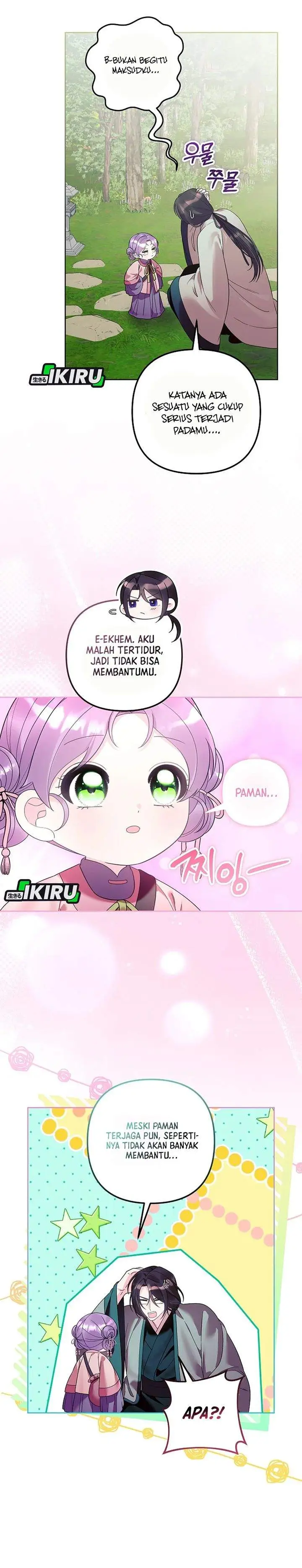 image-komik-the-terminally-ill-baby-healer-doesnt-hide-her-genius-chapter-31-6/27