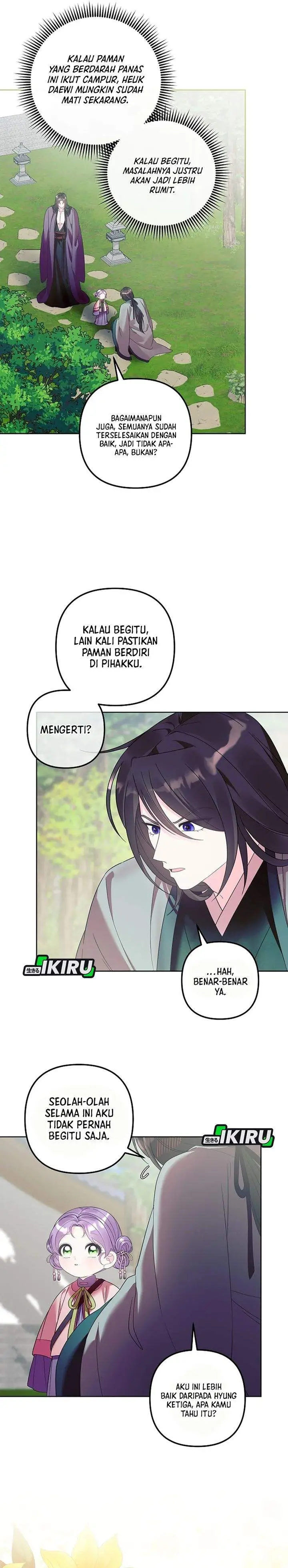 image-komik-the-terminally-ill-baby-healer-doesnt-hide-her-genius-chapter-31-7/27