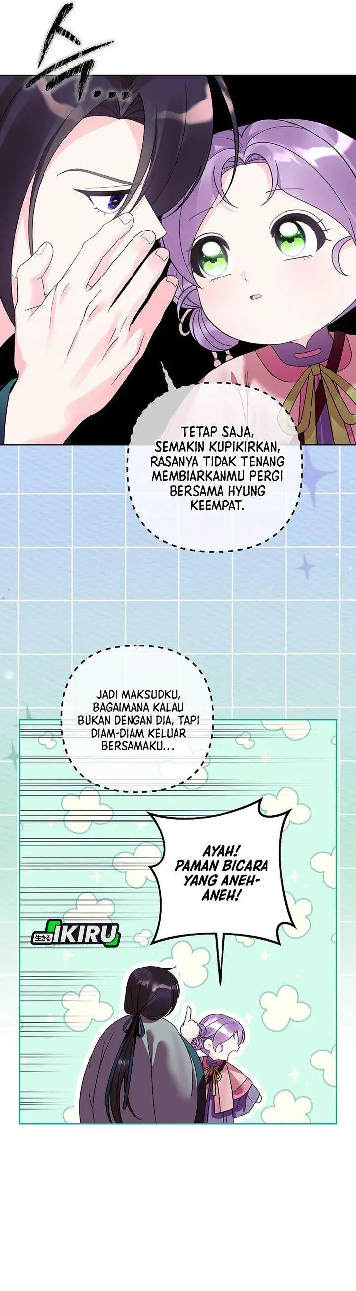 image-komik-the-terminally-ill-baby-healer-doesnt-hide-her-genius-chapter-31-12/27