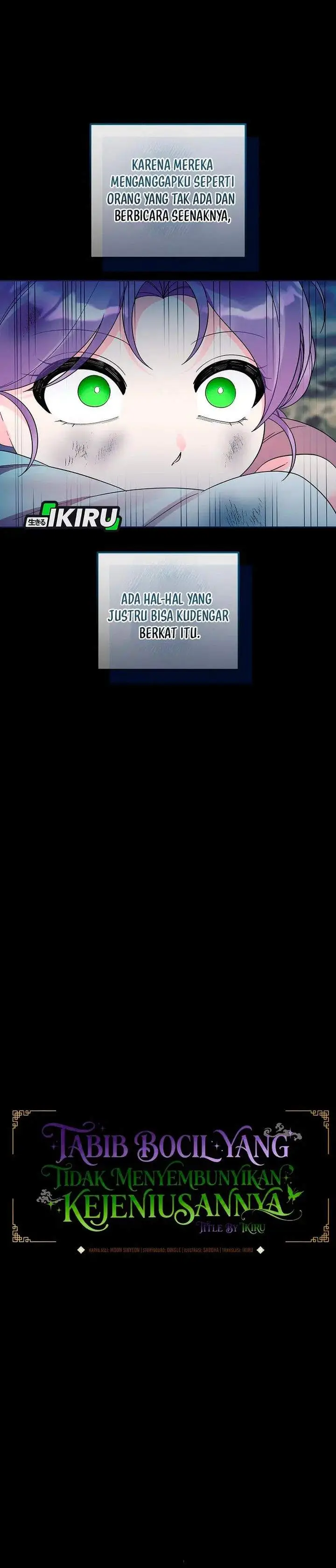 image-komik-the-terminally-ill-baby-healer-doesnt-hide-her-genius-chapter-32-4/30