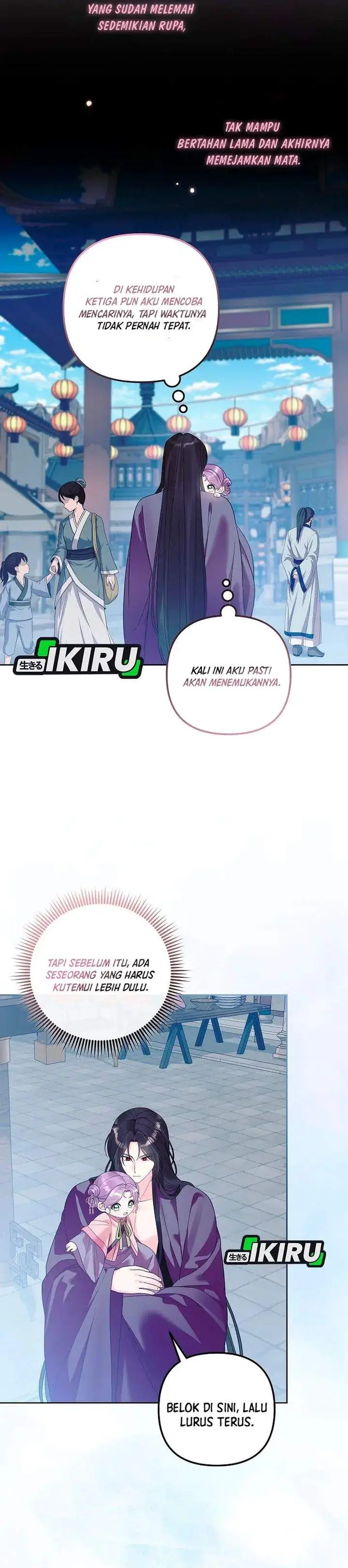 image-komik-the-terminally-ill-baby-healer-doesnt-hide-her-genius-chapter-32-10/30