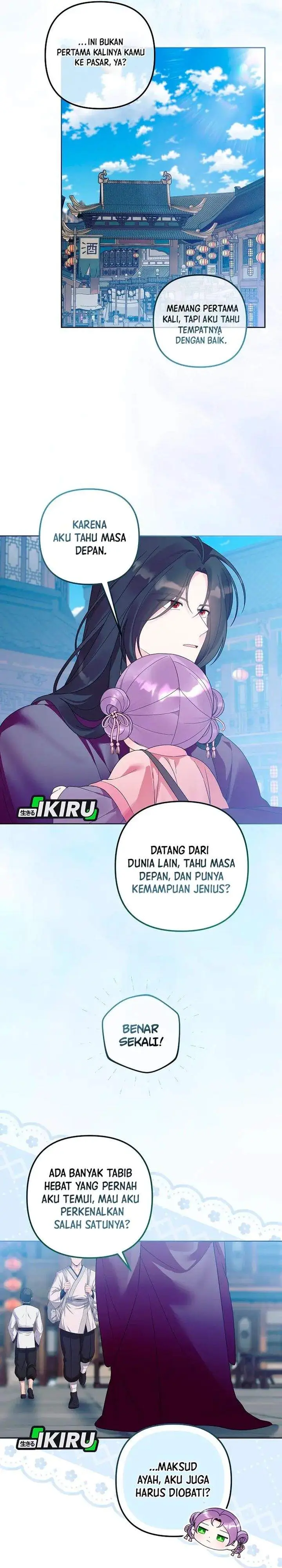 image-komik-the-terminally-ill-baby-healer-doesnt-hide-her-genius-chapter-32-11/30