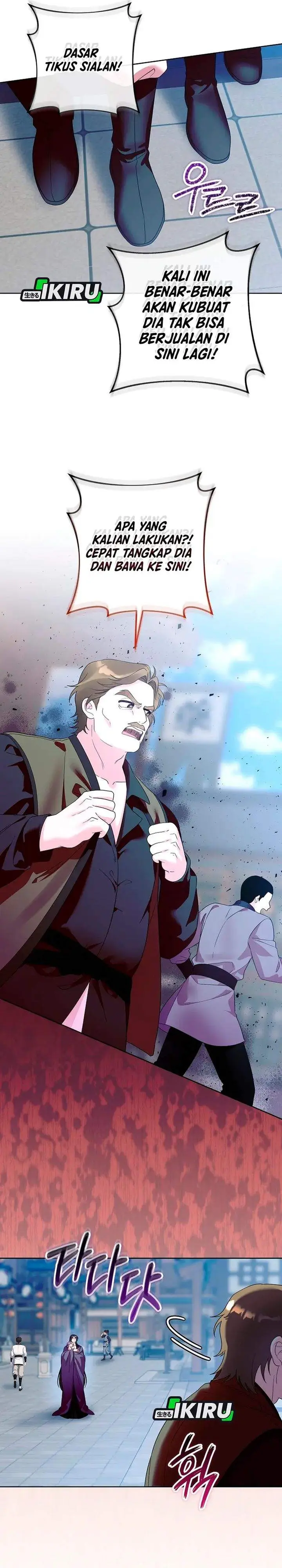 image-komik-the-terminally-ill-baby-healer-doesnt-hide-her-genius-chapter-32-15/30