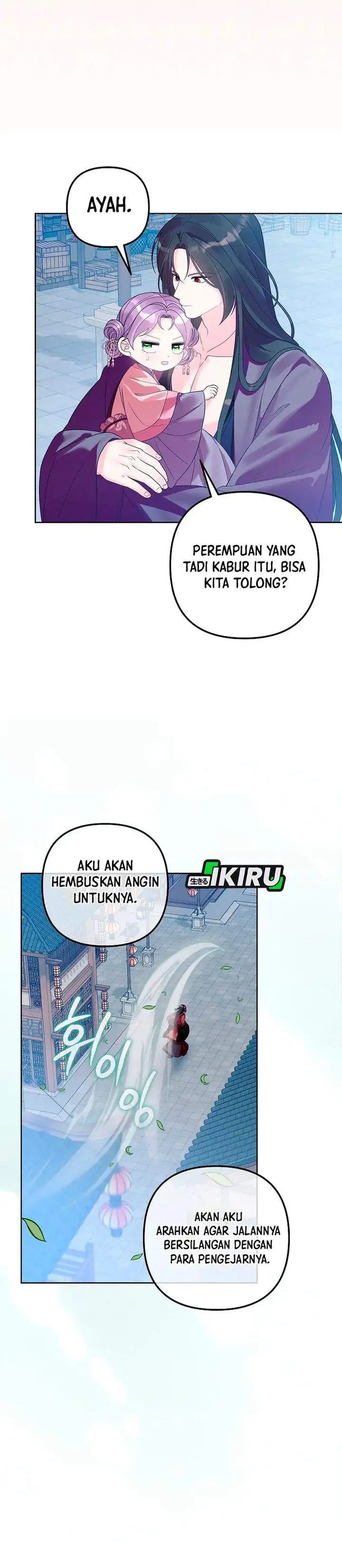 image-komik-the-terminally-ill-baby-healer-doesnt-hide-her-genius-chapter-32-16/30