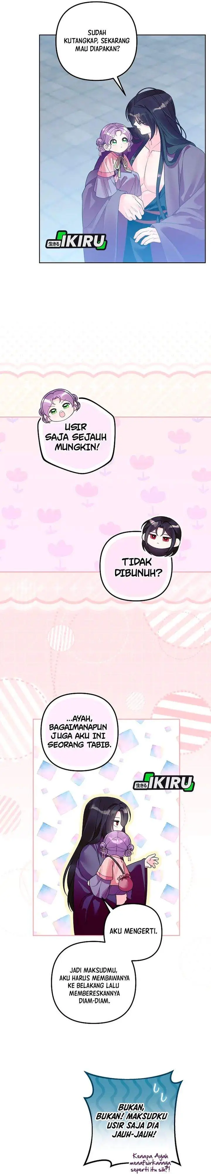 image-komik-the-terminally-ill-baby-healer-doesnt-hide-her-genius-chapter-32-22/30