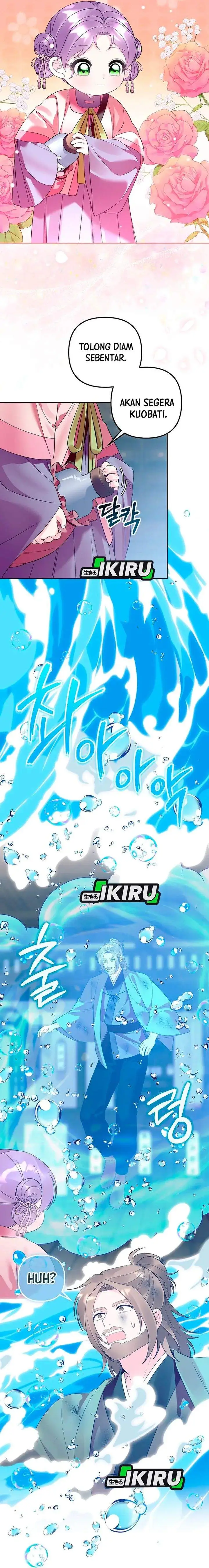 image-komik-the-terminally-ill-baby-healer-doesnt-hide-her-genius-chapter-32-24/30