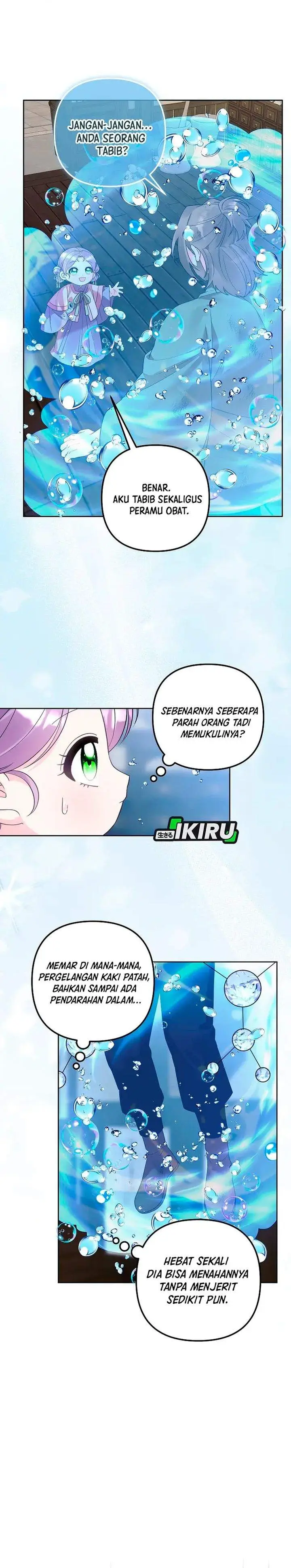image-komik-the-terminally-ill-baby-healer-doesnt-hide-her-genius-chapter-32-25/30
