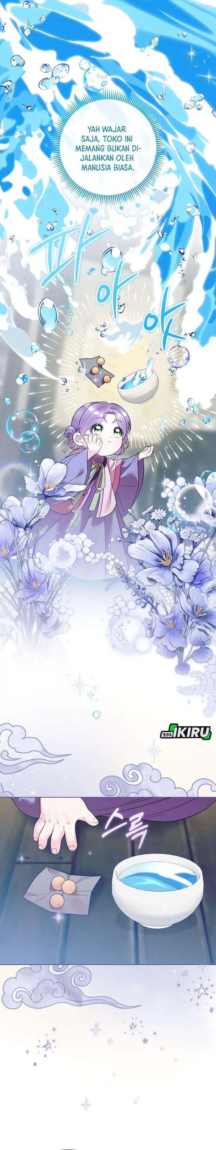 image-komik-the-terminally-ill-baby-healer-doesnt-hide-her-genius-chapter-33-1/31