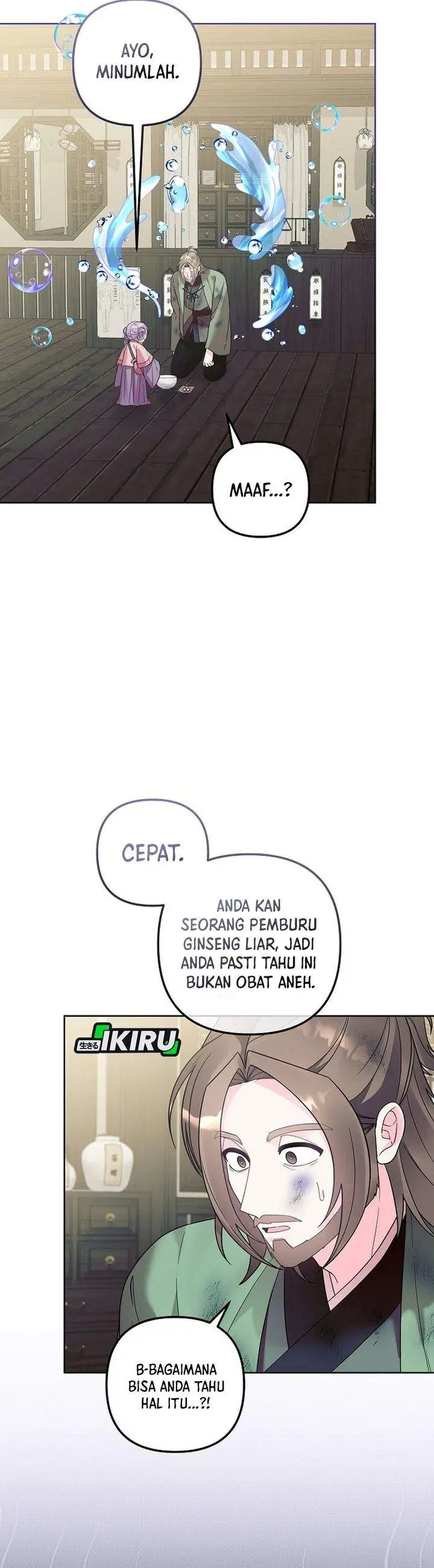 image-komik-the-terminally-ill-baby-healer-doesnt-hide-her-genius-chapter-33-2/31