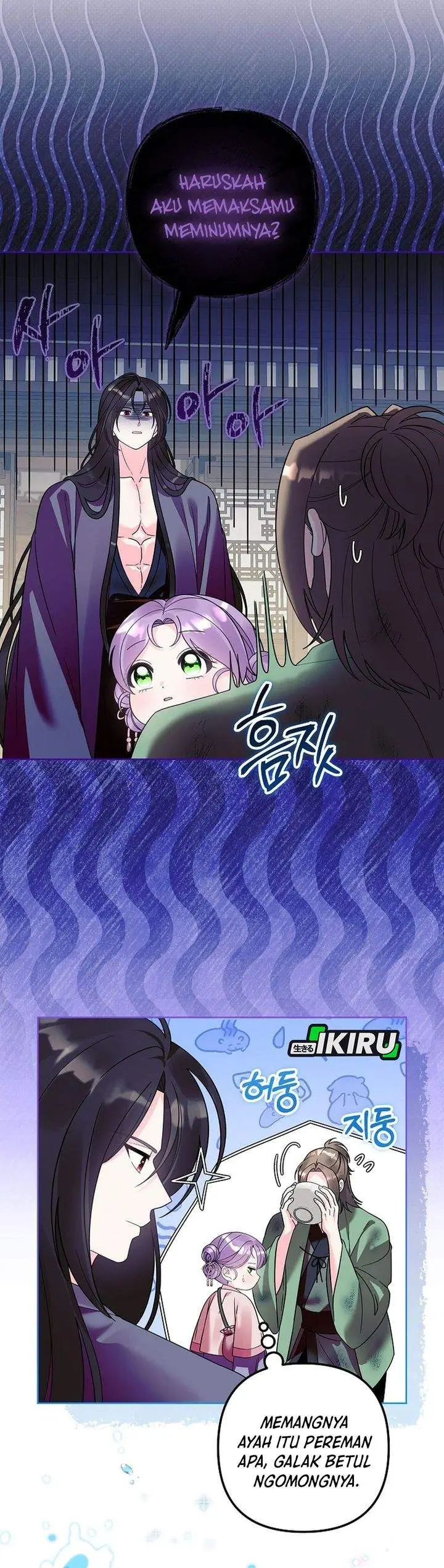 image-komik-the-terminally-ill-baby-healer-doesnt-hide-her-genius-chapter-33-3/31