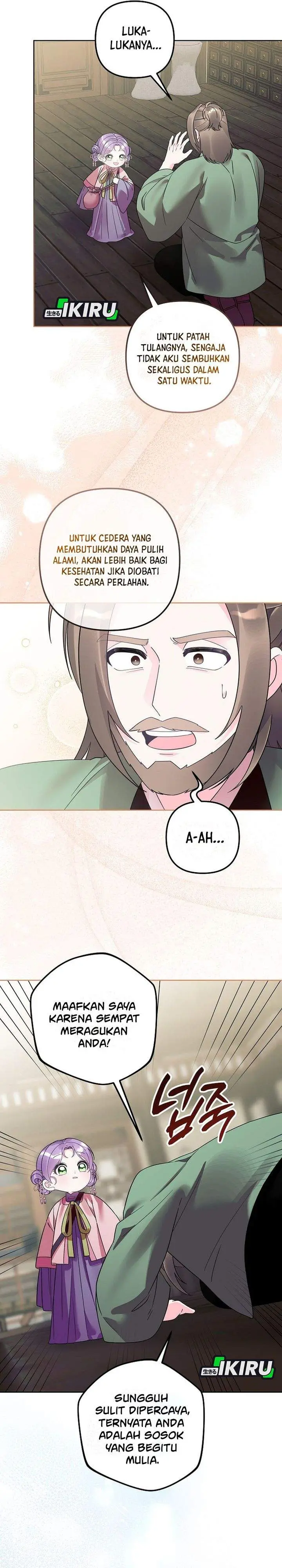 image-komik-the-terminally-ill-baby-healer-doesnt-hide-her-genius-chapter-33-5/31