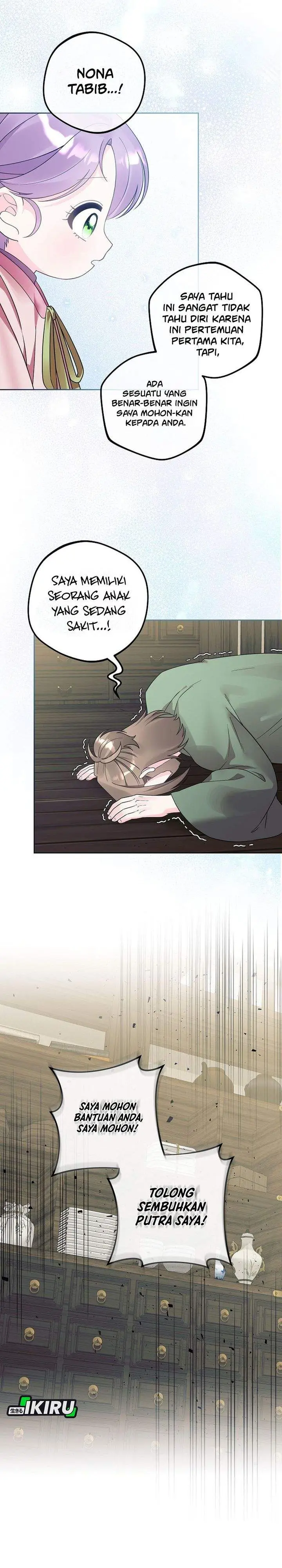 image-komik-the-terminally-ill-baby-healer-doesnt-hide-her-genius-chapter-33-6/31