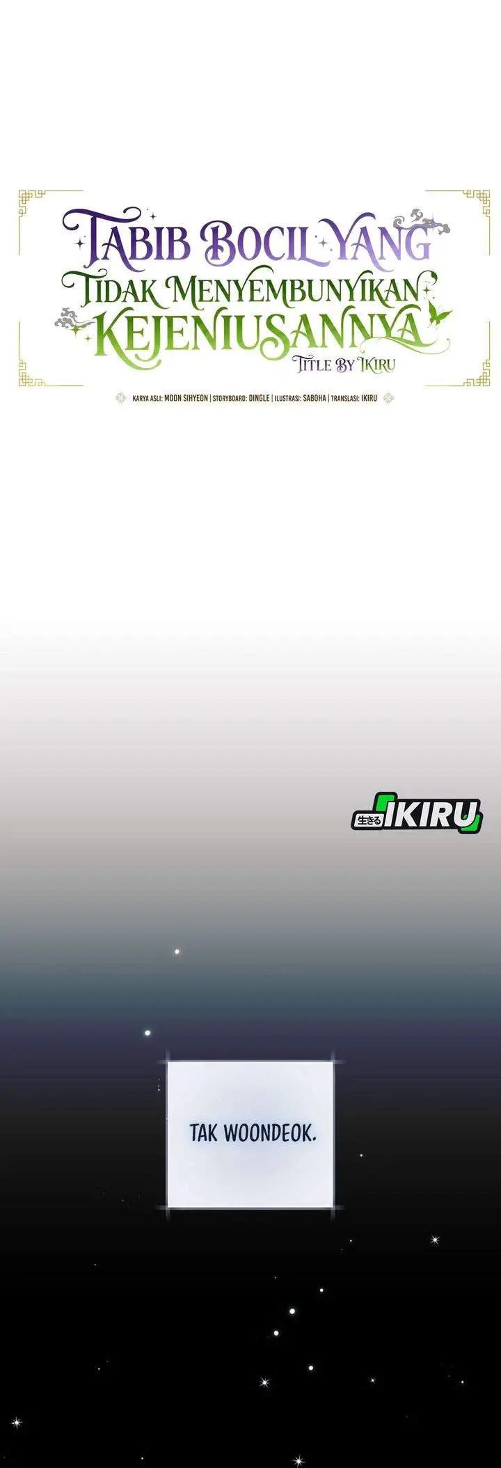 image-komik-the-terminally-ill-baby-healer-doesnt-hide-her-genius-chapter-33-7/31