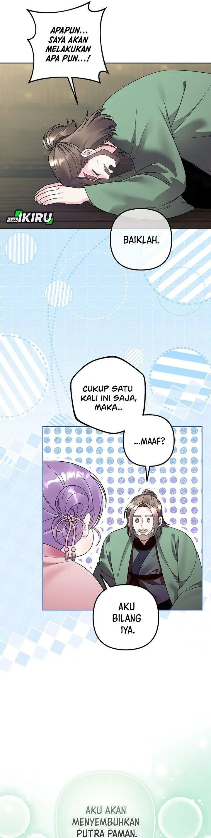 image-komik-the-terminally-ill-baby-healer-doesnt-hide-her-genius-chapter-33-16/31