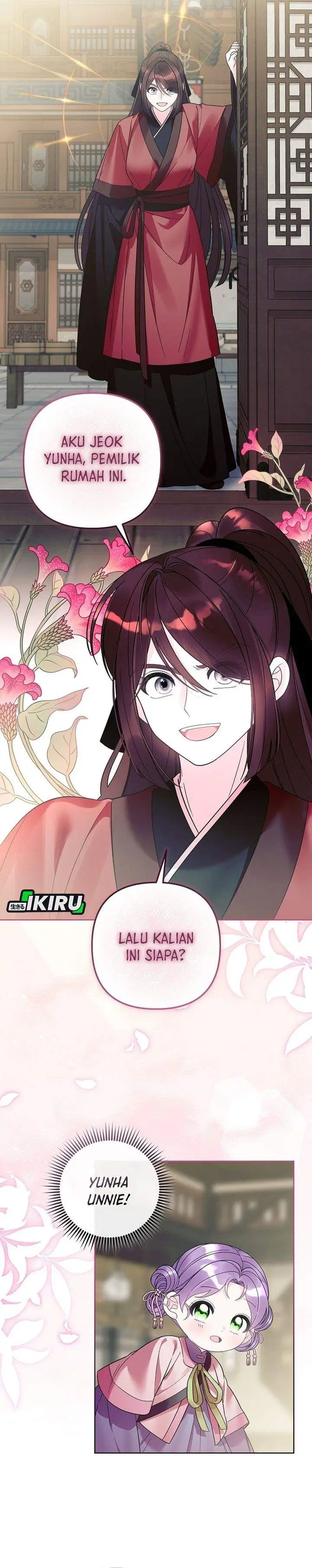 image-komik-the-terminally-ill-baby-healer-doesnt-hide-her-genius-chapter-33-20/31