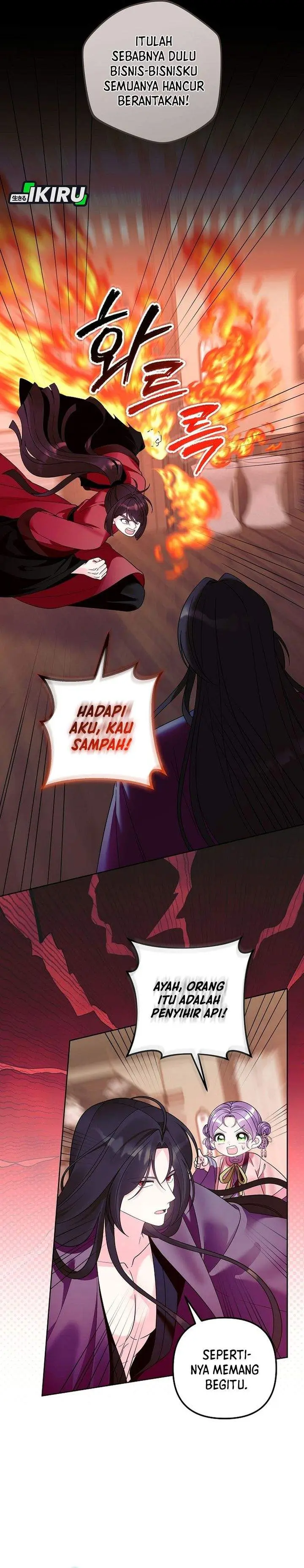 image-komik-the-terminally-ill-baby-healer-doesnt-hide-her-genius-chapter-33-25/31