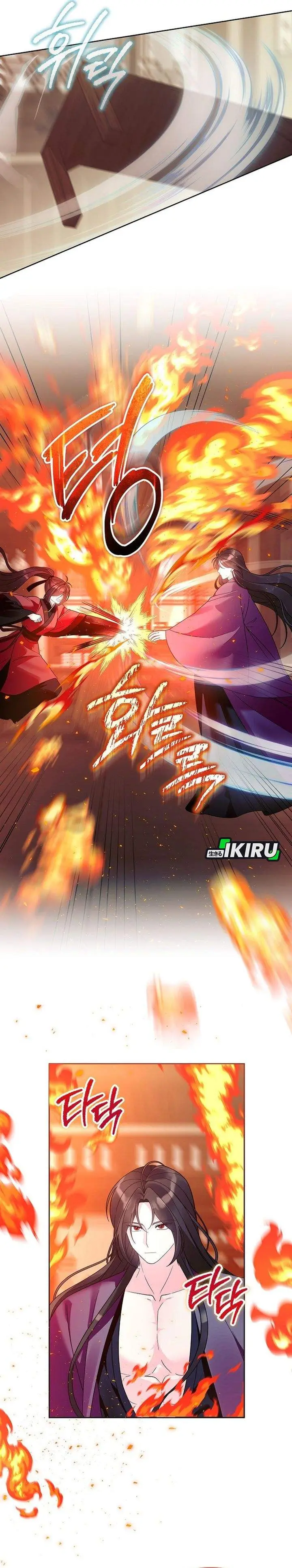 image-komik-the-terminally-ill-baby-healer-doesnt-hide-her-genius-chapter-33-26/31