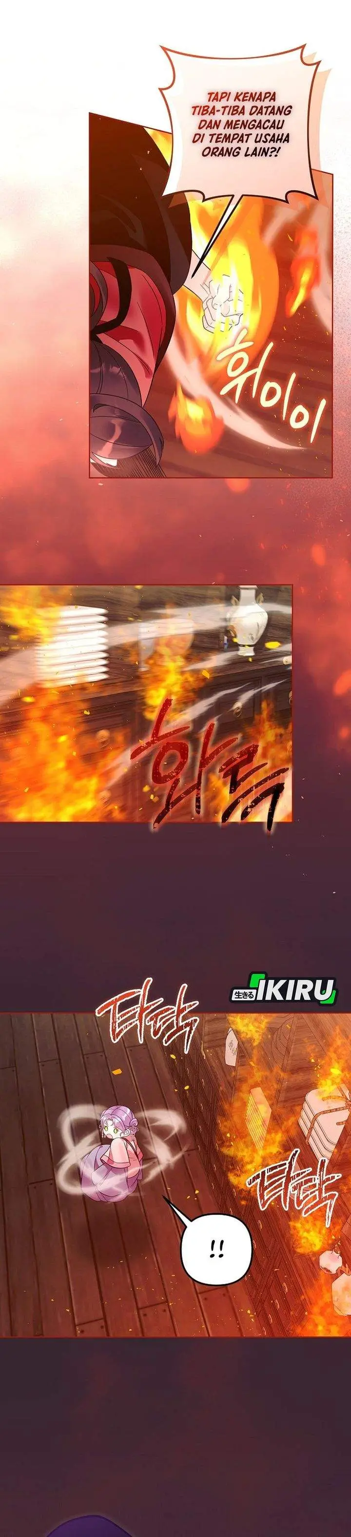 image-komik-the-terminally-ill-baby-healer-doesnt-hide-her-genius-chapter-33-28/31