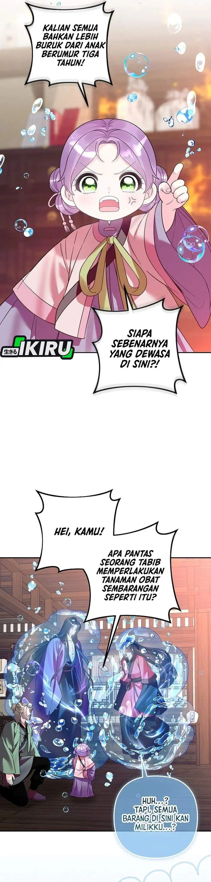 image-komik-the-terminally-ill-baby-healer-doesnt-hide-her-genius-chapter-34-4/29