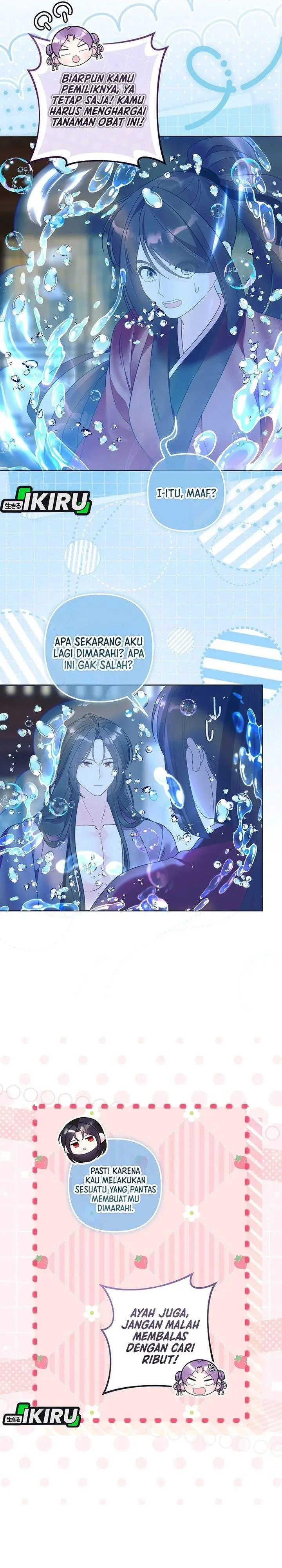 image-komik-the-terminally-ill-baby-healer-doesnt-hide-her-genius-chapter-34-5/29