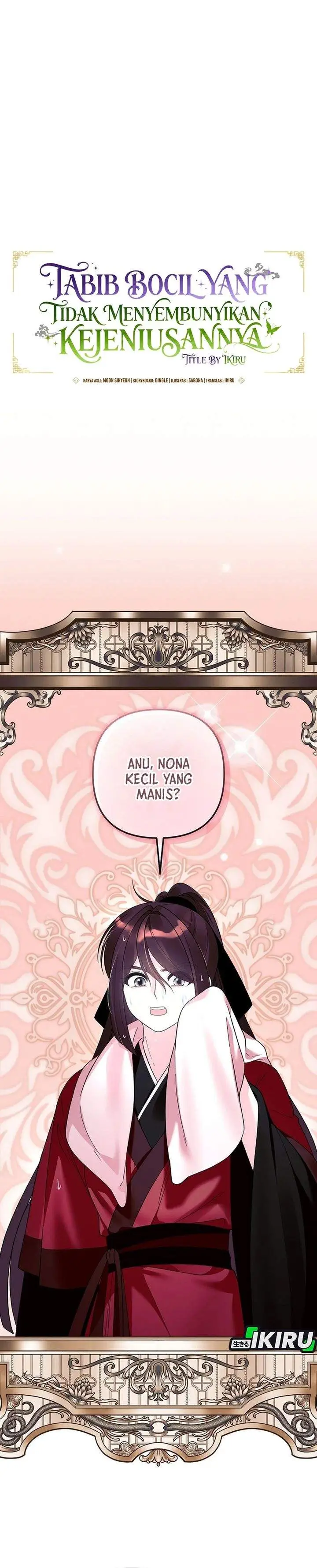 image-komik-the-terminally-ill-baby-healer-doesnt-hide-her-genius-chapter-34-6/29