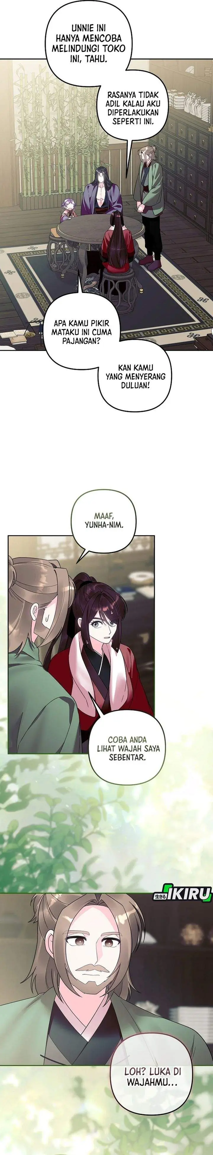 image-komik-the-terminally-ill-baby-healer-doesnt-hide-her-genius-chapter-34-7/29