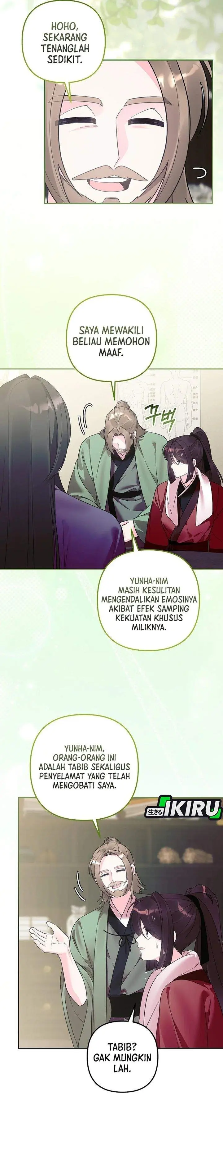 image-komik-the-terminally-ill-baby-healer-doesnt-hide-her-genius-chapter-34-8/29