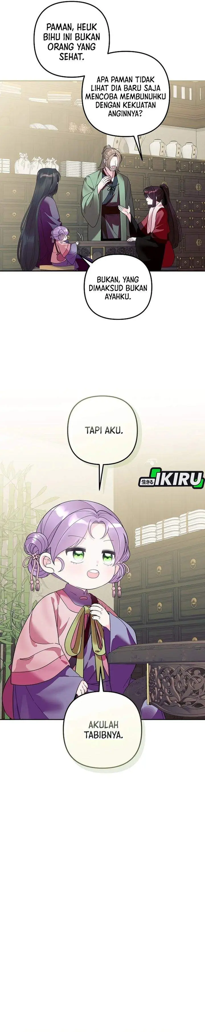 image-komik-the-terminally-ill-baby-healer-doesnt-hide-her-genius-chapter-34-9/29