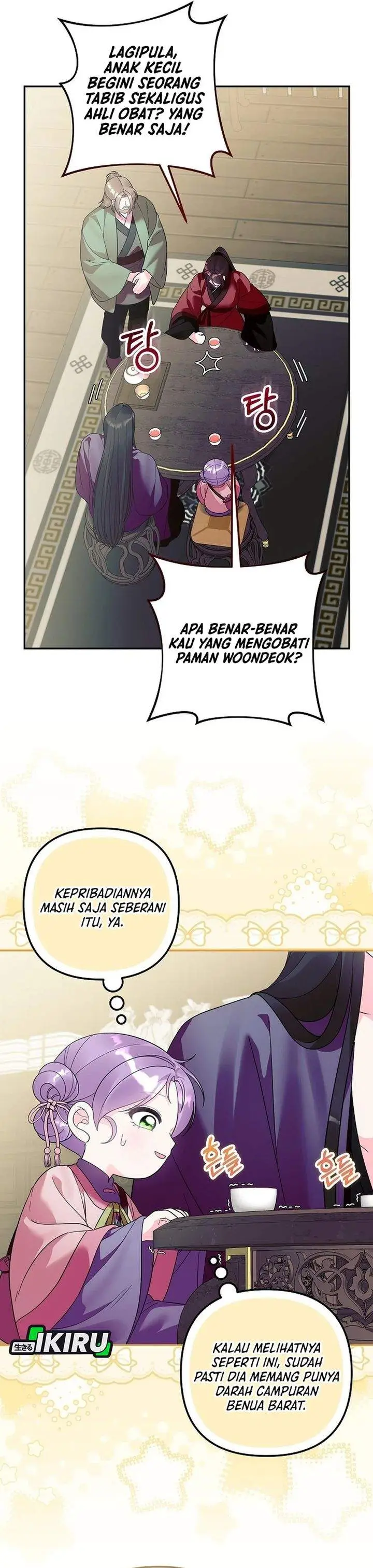 image-komik-the-terminally-ill-baby-healer-doesnt-hide-her-genius-chapter-34-11/29