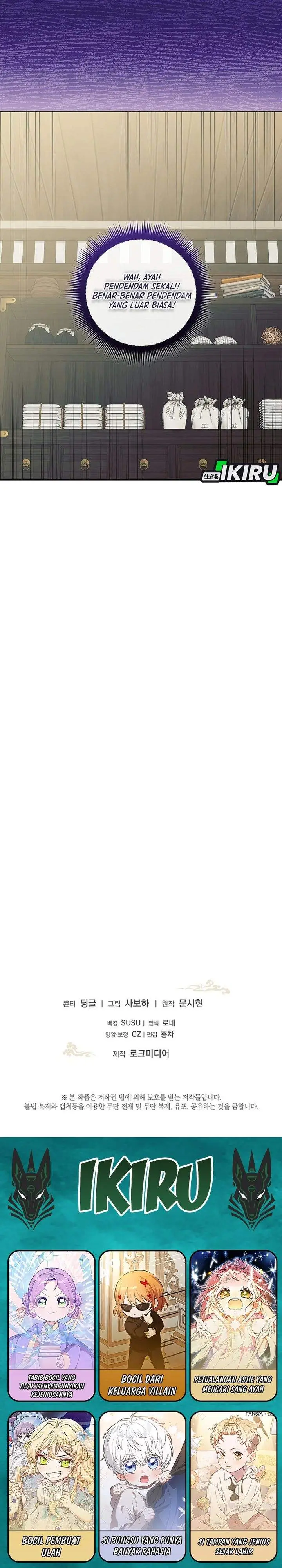 image-komik-the-terminally-ill-baby-healer-doesnt-hide-her-genius-chapter-34-27/29