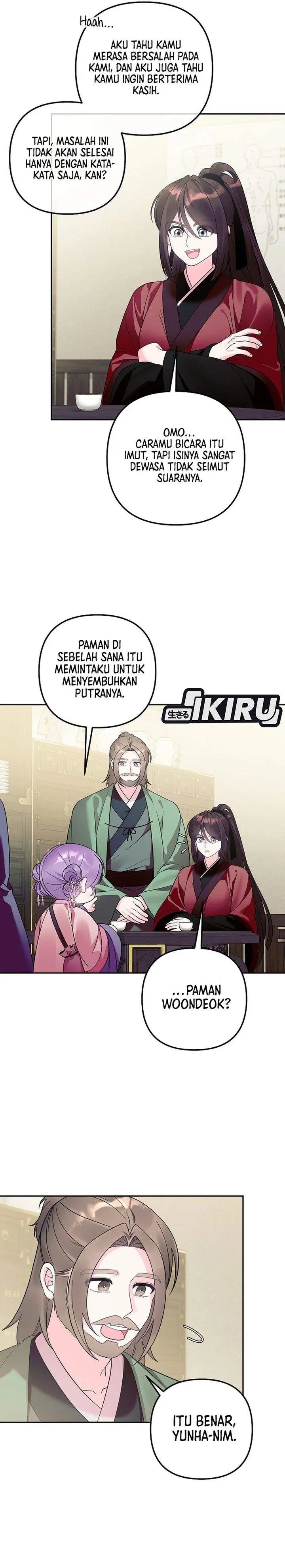 image-komik-the-terminally-ill-baby-healer-doesnt-hide-her-genius-chapter-35-3/32