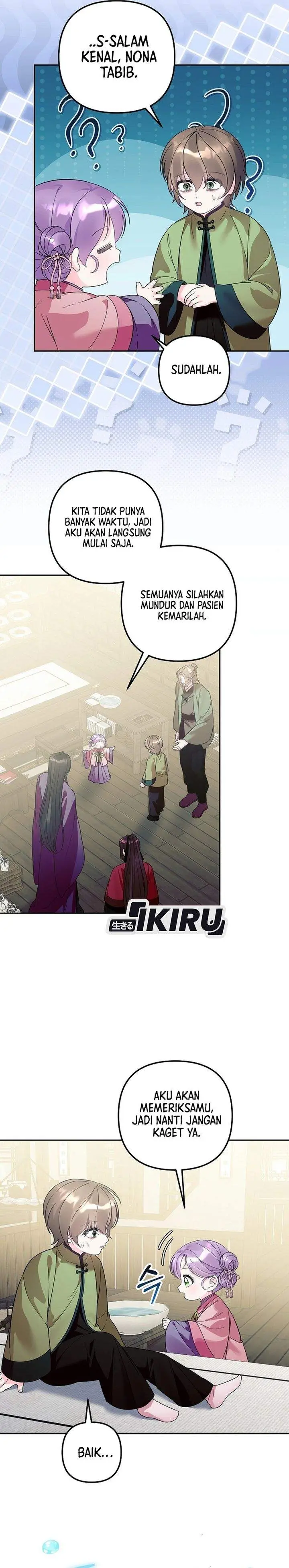 image-komik-the-terminally-ill-baby-healer-doesnt-hide-her-genius-chapter-35-12/32