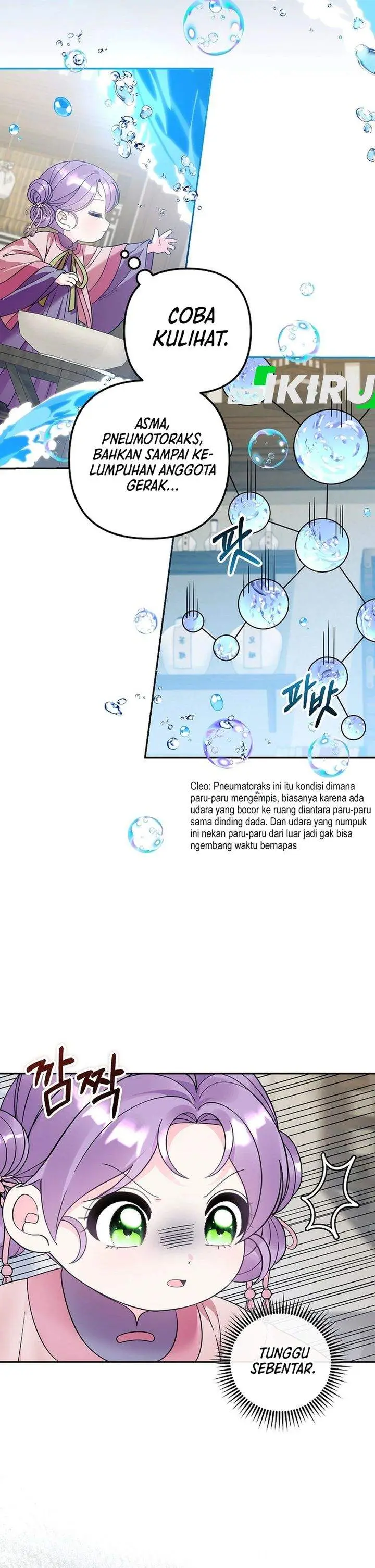 image-komik-the-terminally-ill-baby-healer-doesnt-hide-her-genius-chapter-35-14/32