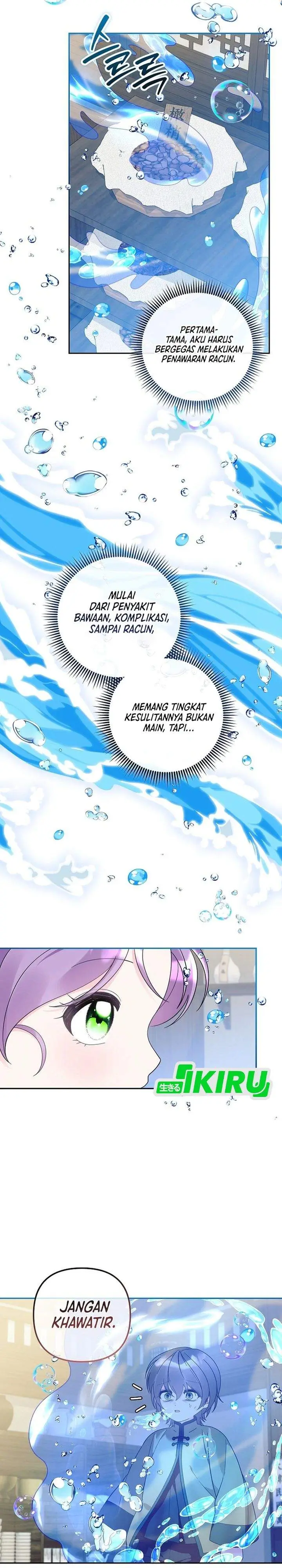 image-komik-the-terminally-ill-baby-healer-doesnt-hide-her-genius-chapter-35-16/32