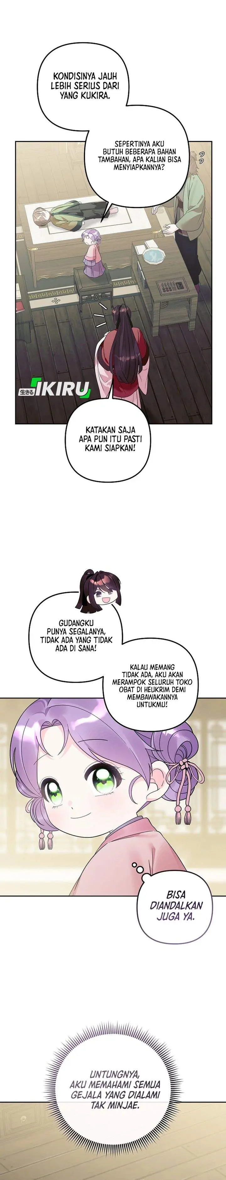 image-komik-the-terminally-ill-baby-healer-doesnt-hide-her-genius-chapter-35-19/32