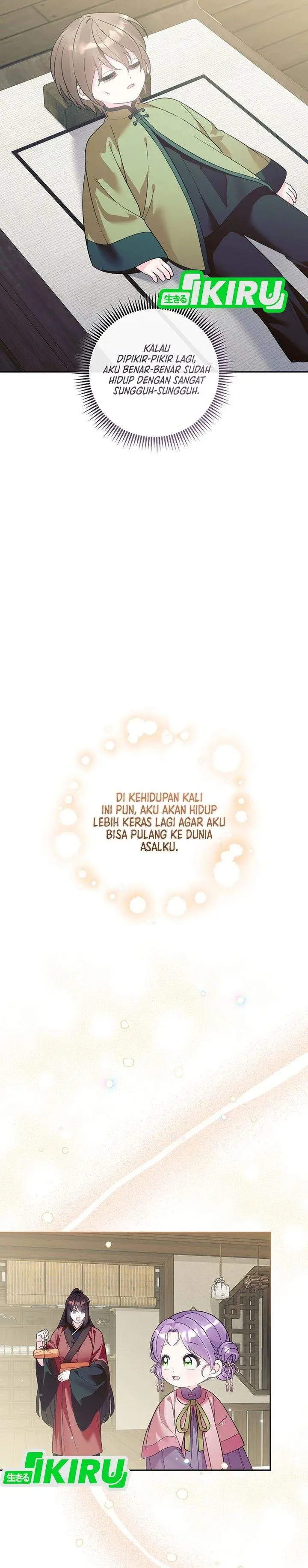 image-komik-the-terminally-ill-baby-healer-doesnt-hide-her-genius-chapter-35-20/32