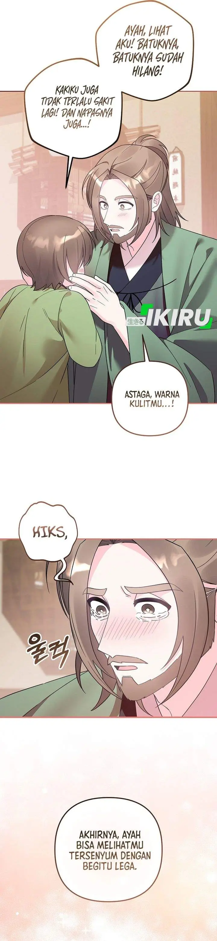 image-komik-the-terminally-ill-baby-healer-doesnt-hide-her-genius-chapter-35-27/32